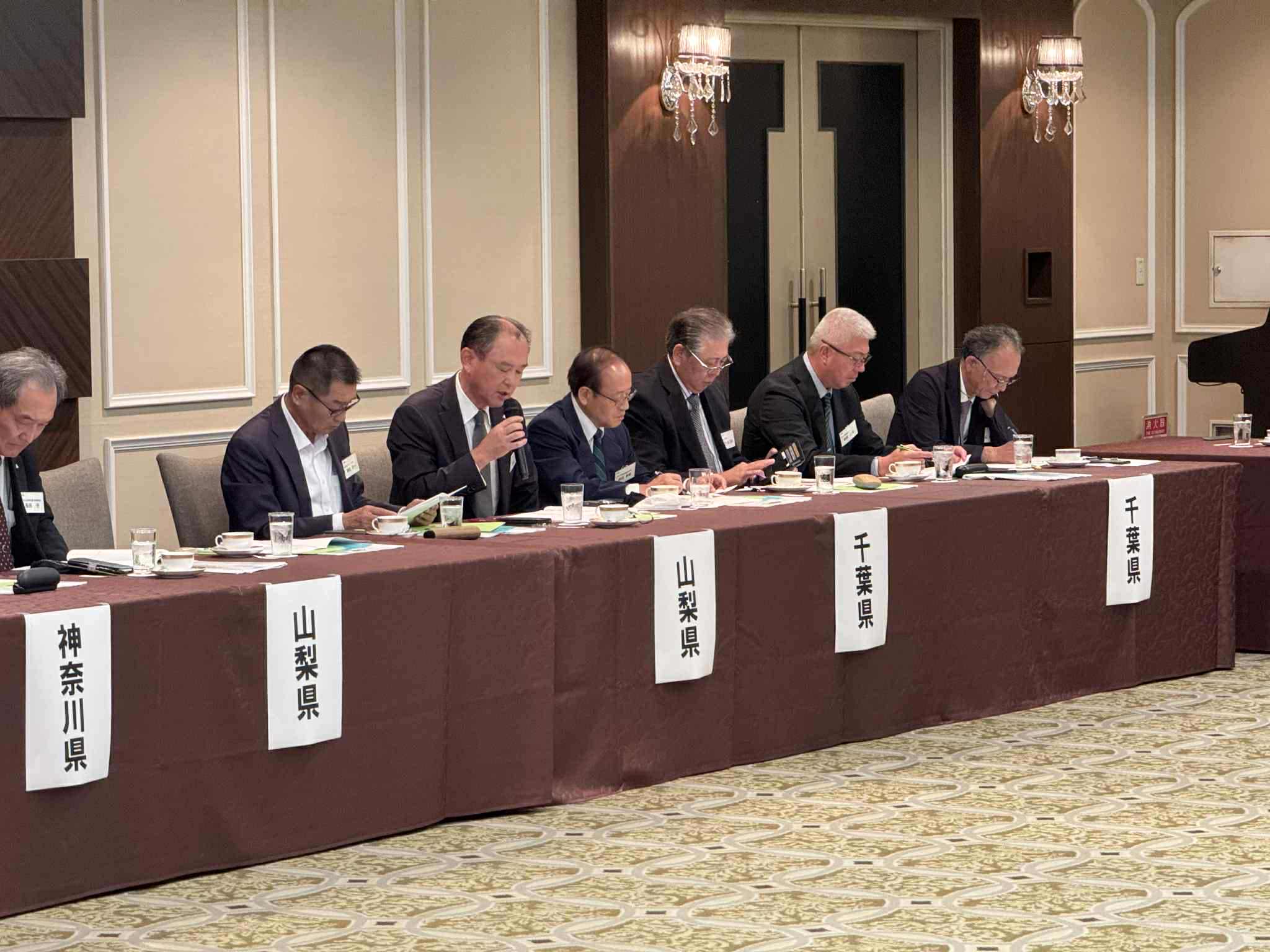 新着情報画像