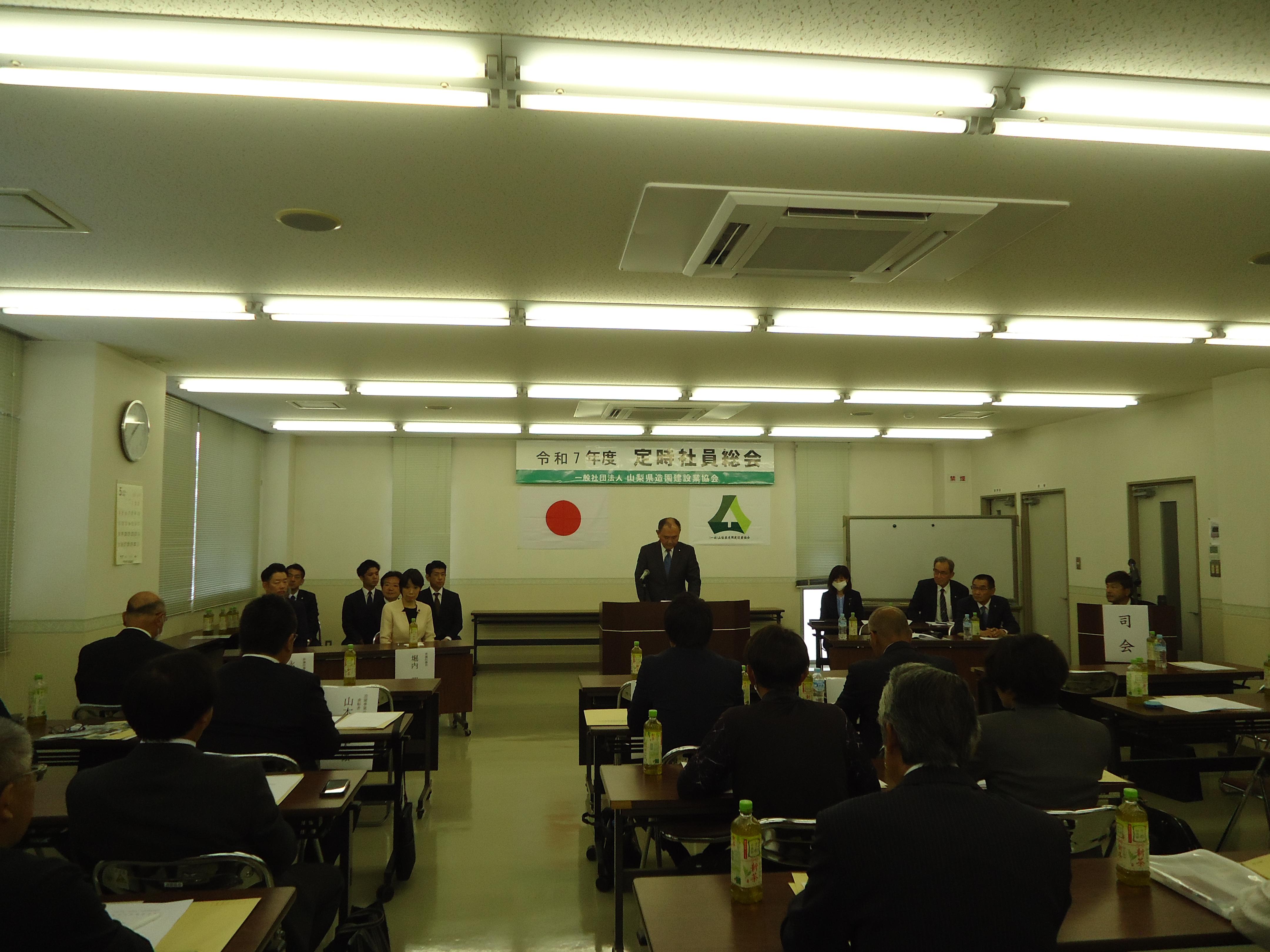 新着情報画像