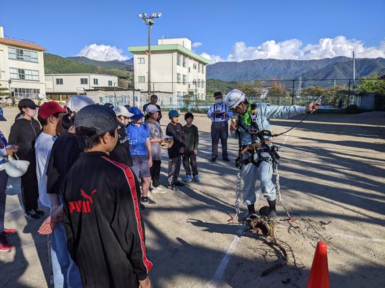 新着情報サムネイル画像