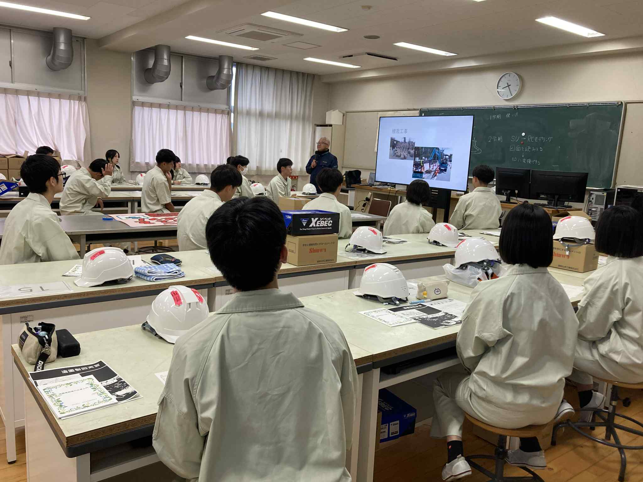 新着情報画像